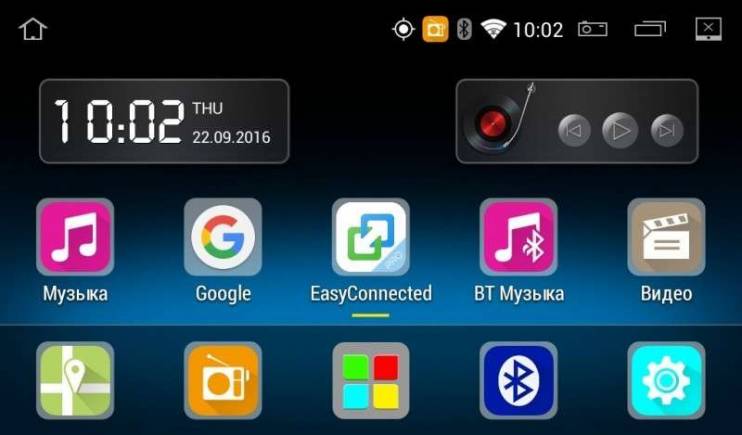 Штатная магнитола MyDean 4609/4466 для Toyota Camry (2014-) 9"
