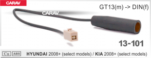 Carav 13-101