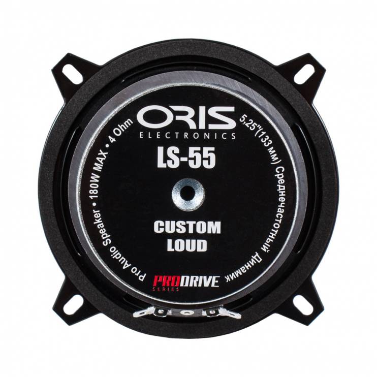Oris LS-55