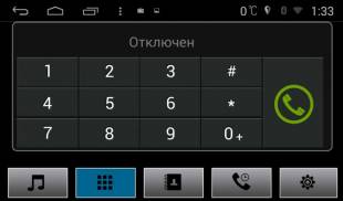 Штатная магнитола MyDean BS004 для VW Golf (2003-2013)