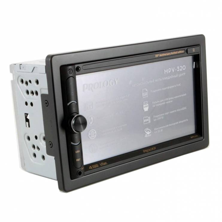 PROLOGY MPV-320