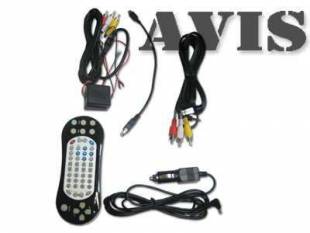 Монитор на подлокотник AVIS AVS0916T 8.5" с DVD (бежевый)