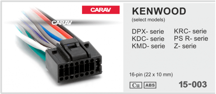 Carav 15-003