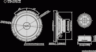 Pioneer TS-170Ci