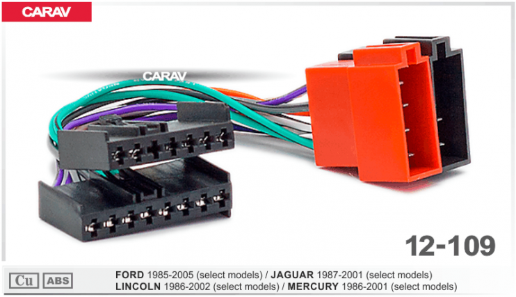 Carav 12-109