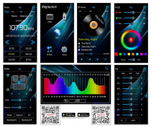 PROLOGY CMX-240