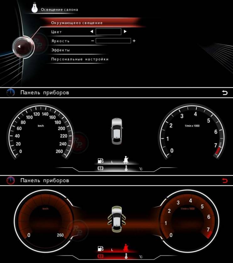 Штатная магнитола Redpower 31105 IPS BMW X5, X6 (E70, E71, E72) (2007-2010)