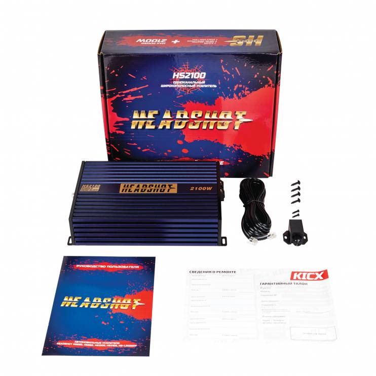 Kicx HeadShot 2100