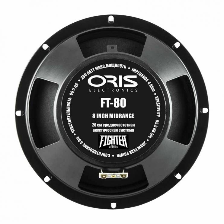 ORIS FT-80