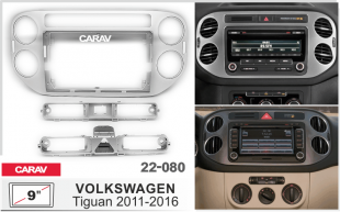 Carav 22-080