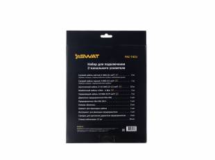 SWAT PAC-T4CU