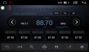 Штатная магнитола FarCar s200+ для Volkswagen, Skoda на Android (A370)