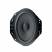Focal IS FORD690