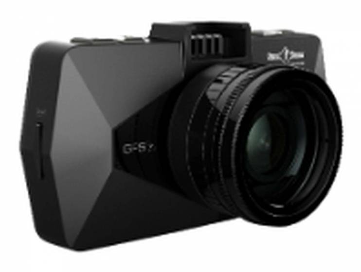 Street Storm CVR-N9510 PRO