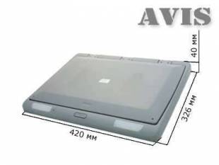 Потолочный монитор 15.6" AVIS AVS1520MPP (серый)