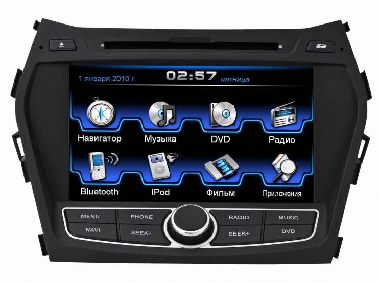 Incar CHR-2492SF