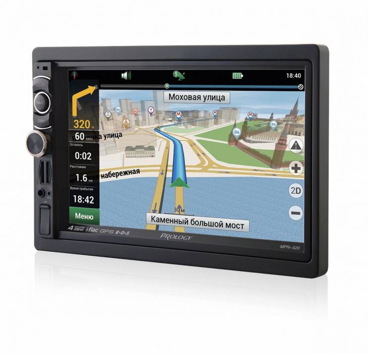 Prology LXR-520N