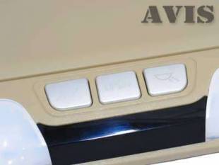 Потолочный монитор 15,6" AVIS AVS1520T с DVD (бежевый)