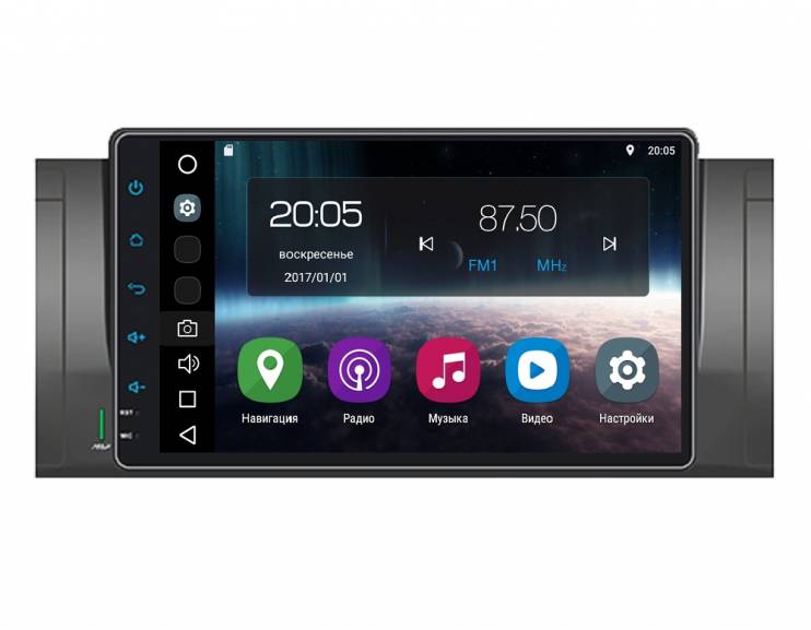 Штатная магнитола FarCar s200 для BMW E38, E39, E53 на Android  (V707-DSP)