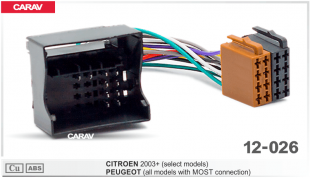 Carav 12-026