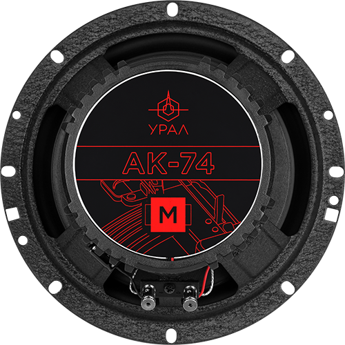 Ural АК-74 М