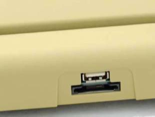 Потолочный монитор 22" AVIS AVS2220MPP (бежевый) со встроенным медиаплеером