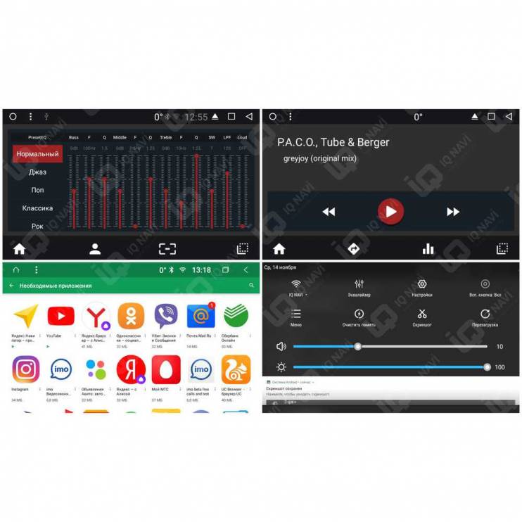 Автомагнитола IQ NAVI T58-2930CFKHD Toyota Camry (XV70) (2018+) 10,1"