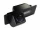 Pleervox PLV-CAM-CA03