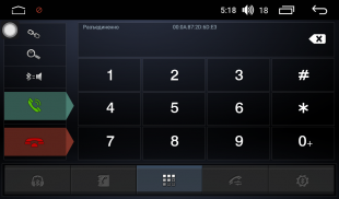 Штатная магнитола FarCar s200+ для Mitsubishi Lancer на Android  (A037R)