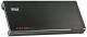 BOSS Audio Systems PH2.1500