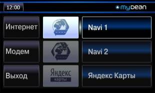 Видеоинтерфейс MyDean 9020 для Land Rover Range Rover Evoque (2011-)