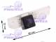 Pleervox PLV-CAM-F02